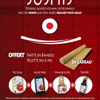 Affiche SUSHI